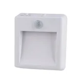 lampa-scienna-uorian-2g11-bialy-kod-producenta-6942422683697