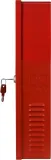 zasilacz-do-systemow-przeciwpozarowych-pulsar-en54c-2a17-waga-z-opakowaniem-0-15-kg