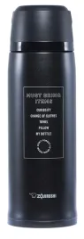 termos-zojirushi-sj-js08ba-082-l-czarny