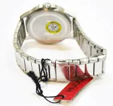 hugo-boss-1530186-ksztalt-koperty-okragla