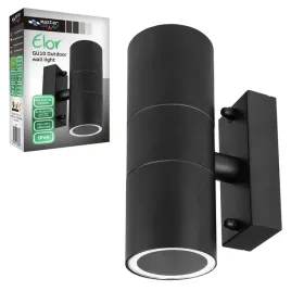 kinkiet-ogrodowy-masterled-czarny-gu10-35-w