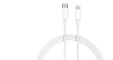 kabel-usb-xiaomi-mi-type-c-to-lightning-1m-waga-z-opakowaniem-0-04-kg