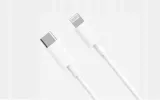 kabel-usb-xiaomi-mi-type-c-to-lightning-1m-kolor-bialy-waga-z-opakowaniem-0-04-kg