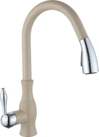 bateria-kuchenna-stojaca-mexen-savita-bezowy