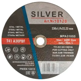 tarcza-do-ciecia-metalu-silver-10128-230x19x222-mm