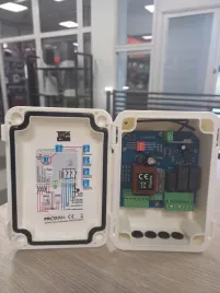 naped-do-bram-przesuwnych-proxima-sbk-nc