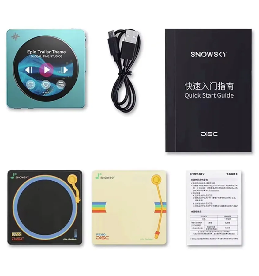 mp3-fiio-disc-niebieski-0-gb