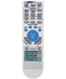 pilot-do-projektora-nec-rd-448e