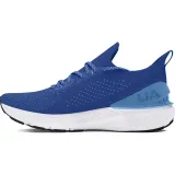 under-armour-buty-do-biegania-shift-rozmiar-47-marka-under-armour