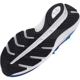 under-armour-buty-do-biegania-shift-rozmiar-47-dlugosc-wkladki-10-cm