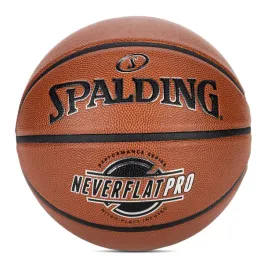pilka-do-koszykowki-spalding-neverflat-pro-76670z-rozmiar-7-7