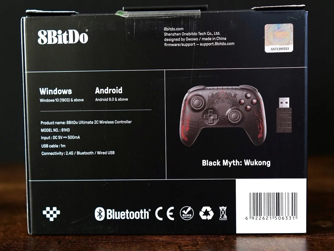 pad-bezprzewodowy-8bitdo-ultimate-2c-czarny