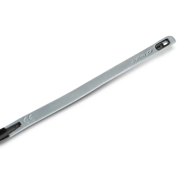 okulary-julbo-ultimate-szerokosc-mostka-14-mm