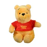 maskotka-pluszowa-kubus-puchatek-disney-35-cm-0-prezent-dziecko-na-swieta-bohater-kubus-puchatek-i-przyjaciele