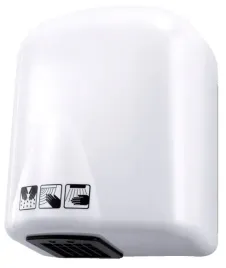 suszarka-do-rak-merida-1650-w