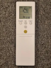pilot-klimatyzacji-fujitsu-ar-rem5e