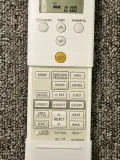 pilot-klimatyzacji-fujitsu-ar-rem5e-kod-producenta-yihbk989hjhb