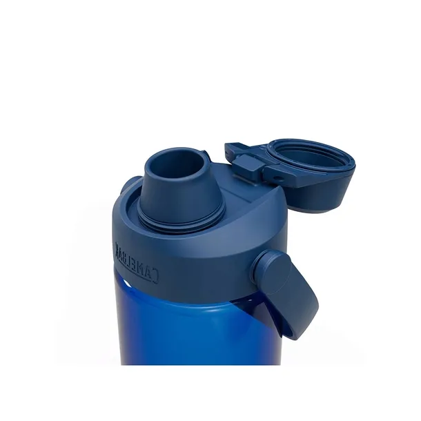 butelka-turystyczna-camelbak-thrive-chug-insulated-sst-590-ml-oxford-590-ml-pojemnosc-590-ml