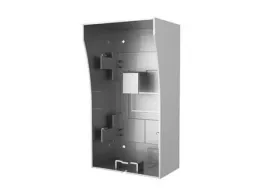 obudowa-stacji-bramowej-hikvision-ds-kab02