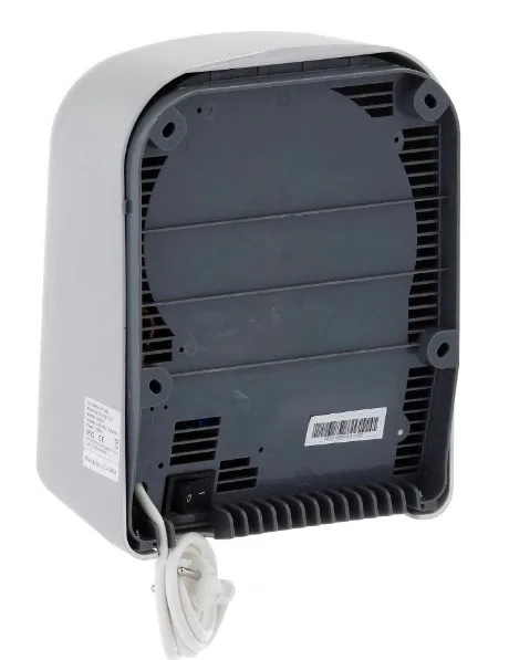 suszarka-do-rak-merida-1650-w-sposob-uruchomienia-automatyczny-fotokomorka