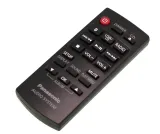pilot-panasonic-n2qayb000984-czarny-przeznaczenie-audio