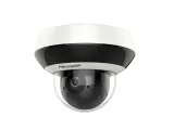 kamera-ip-ds-2de2a204iw-de3-2-8-12mm-c-hikvision-cechy-dodatkowe-analityka-obrazu-powiadomienia-online-w-razie-niepokojacego-zdarzenia