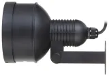 oswietlacz-podczerwieni-ir-lir-cs88-40m-120st-waga-z-opakowaniem-2-3-kg