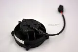 wentylator-spal-va32-a101-62a-12v-ssacy-96mm-enduro-quad-typ-samochodu-samochody-ciezarowe