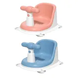 krzeselko-do-kapieli-marka-bez-marki