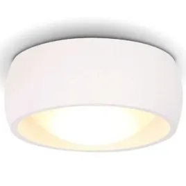 plafon-kodak-ii-1x8w-led-bialy-okragly