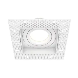 oczka-kwadratowy-maytoni-bialy