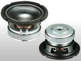 glosnik-niskotonowy-20-cm-8-professional-woofer-alien-an0708-300w-oryginal