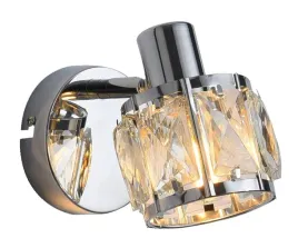 kinkiet-reality-srebrny-e14-40-w