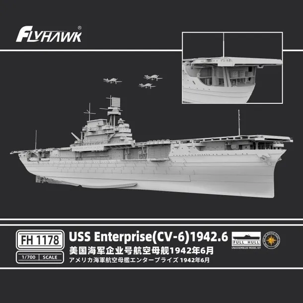 flyhawk-1178-1-700-uss-enterprise-1942-kod-producenta-fhm-1178-model-fhm-1178