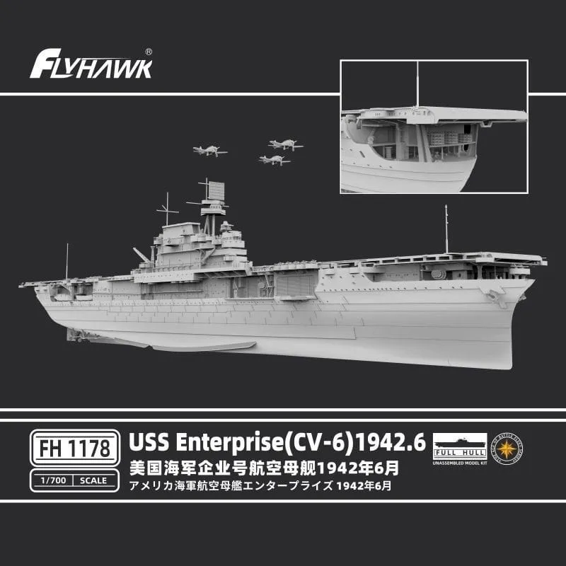 flyhawk-1178-1-700-uss-enterprise-1942-kod-producenta-fhm-1178