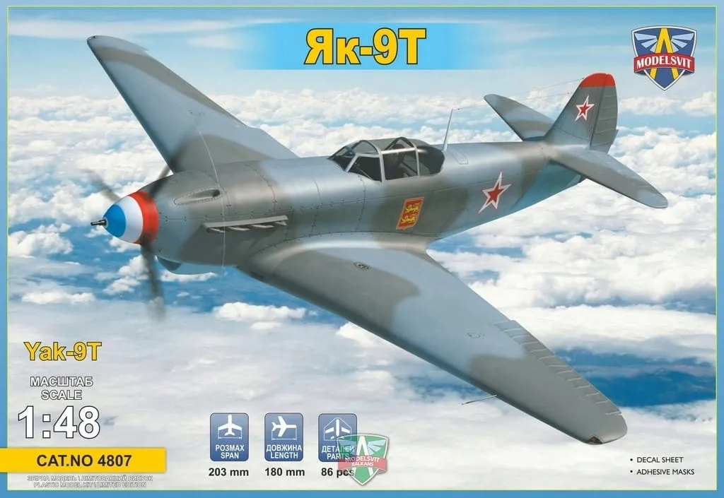 modelsvit-4807-1-48-yak-9t