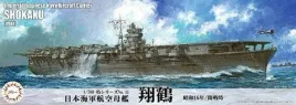 ijn-aircraft-carrier-shokaku-1941-outbreak-of-war-1-700-fujimi-433691