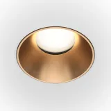 oprawa-sufitowa-lampa-podtynkowa-punktowa-okragla-biala-do-salonu-maytoni-dlugosc-wysokosc-3-7-cm