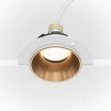 oprawa-sufitowa-lampa-podtynkowa-punktowa-okragla-biala-do-salonu-maytoni-waga-z-opakowaniem-5-kg
