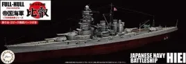 ijn-series-japanese-navy-battleship-hiei-1-700-fujimi-451701
