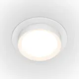 maytoni-hoop-oprawa-sufitowa-biala-aluminium-gx53-15w-ip20-ksztalt-okragly