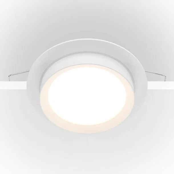 maytoni-hoop-oprawa-sufitowa-biala-aluminium-gx53-15w-ip20-waga-z-opakowaniem-0-12-kg
