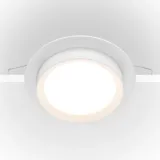 maytoni-hoop-oprawa-sufitowa-biala-aluminium-gx53-15w-ip20-waga-z-opakowaniem-0-12-kg
