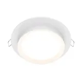 maytoni-hoop-oprawa-sufitowa-biala-aluminium-gx53-15w-ip20-rodzaj-gwintu-gx53
