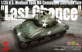 czolg-m4-sherman-late-last-chance-asuka-35-049