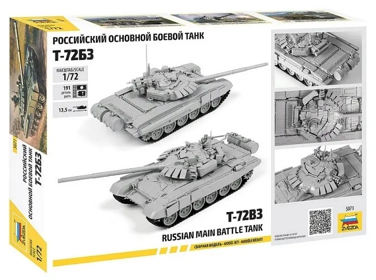 1-72-t-72-b3-main-battle-tank