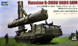 trumpeter-09520-russian-s-300v-9a84-sam