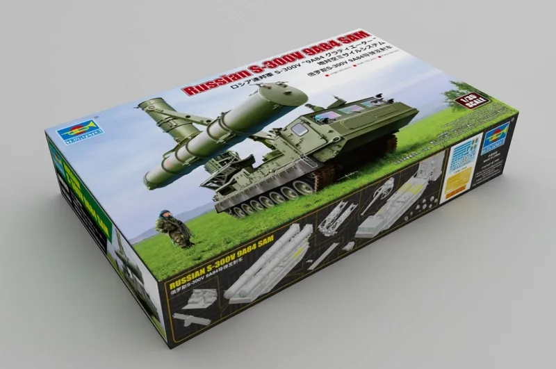 trumpeter-09520-russian-s-300v-9a84-sam
