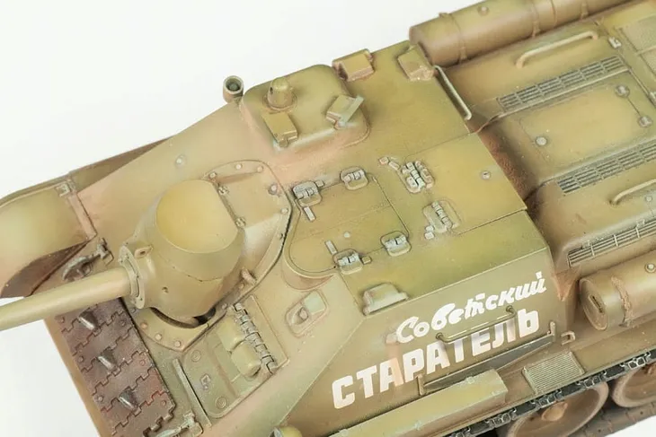 su-85-soviet-tank-destroyer-1-35-zvezda-3690-waga-z-opakowaniem-0-5-kg