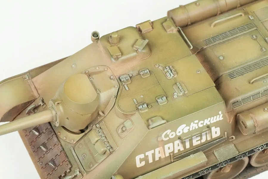su-85-soviet-tank-destroyer-1-35-zvezda-3690